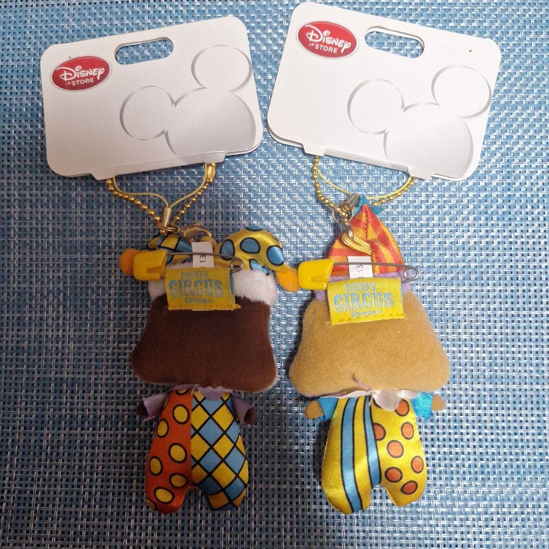 チップとデール ピエロ バッジつきキーチェーン