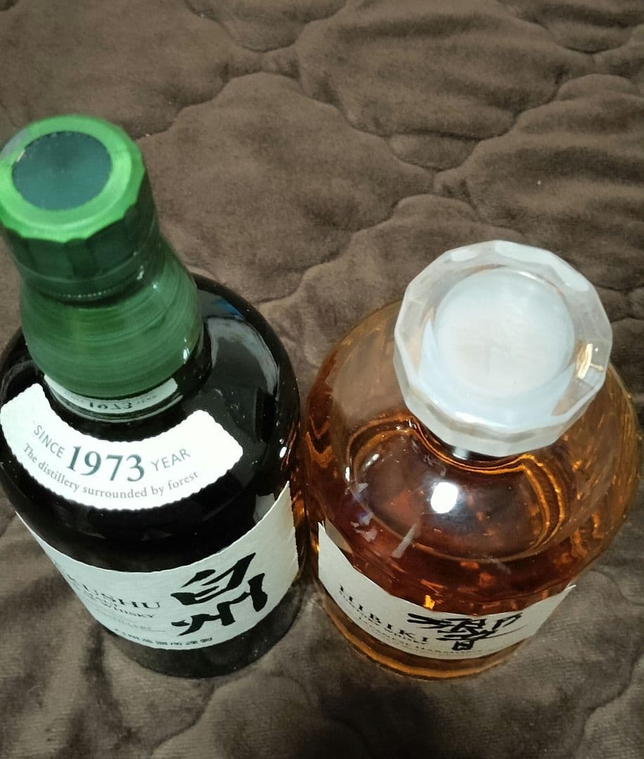 白州・響 700ml セット1973年製造　箱無し