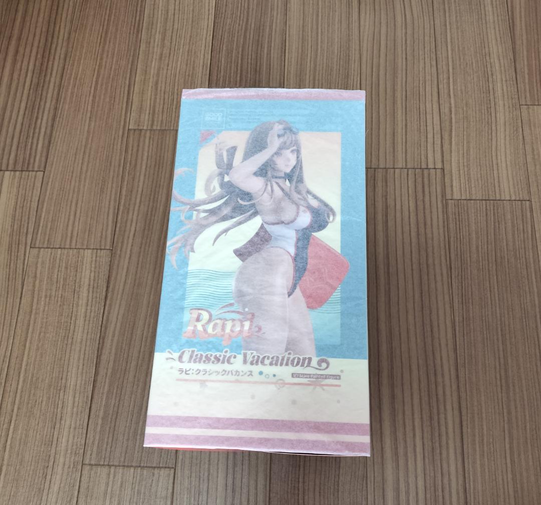 【新品未開封】ラピ：クラシックバカンス