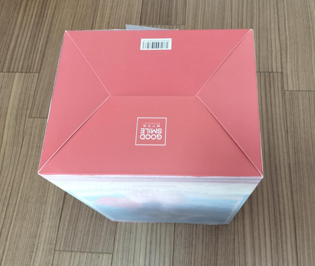 【新品未開封】ラピ：クラシックバカンス