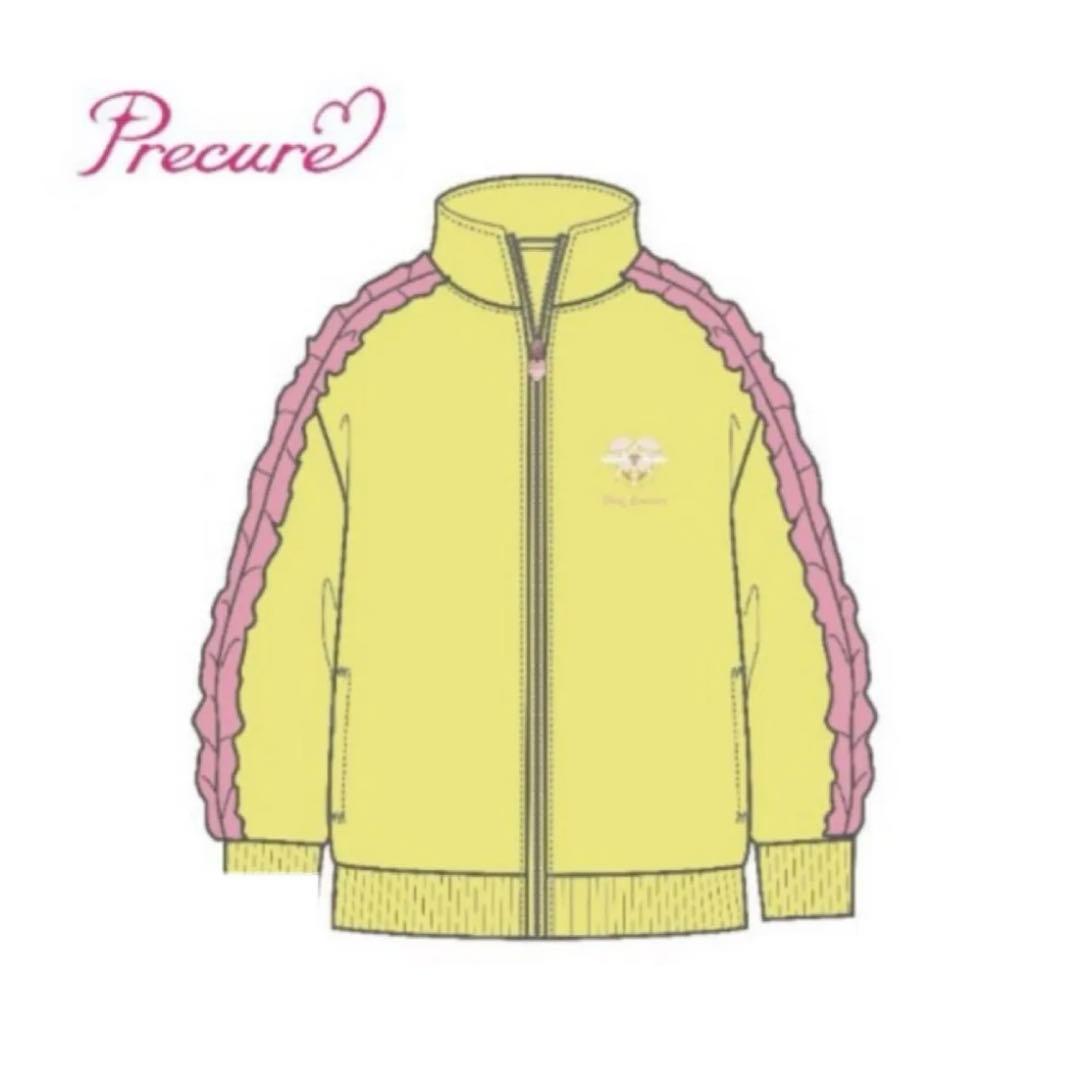 ふたりはプリキュア Max Heart シャイニールミナス ジャージ Lサイズ