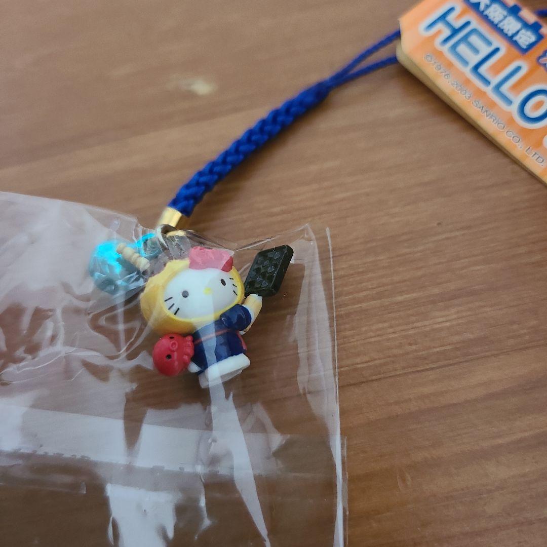 【希少】ご当地キティ　キーホルダー　根付けストラップ　大阪限定　まとめ売り