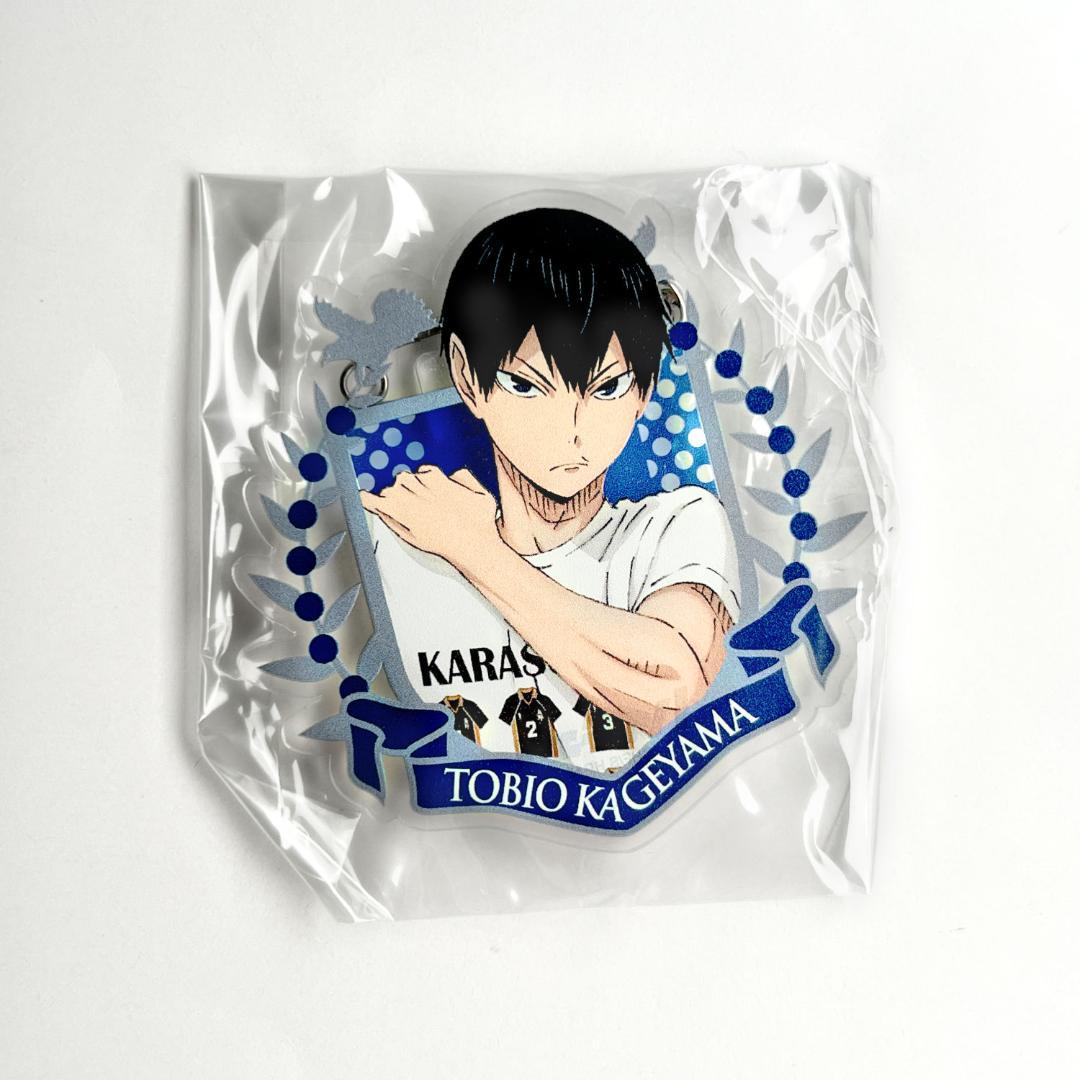 ハイキュー アクリルバッジ 体験入部会 2015 日向翔陽・影山飛雄・月島蛍