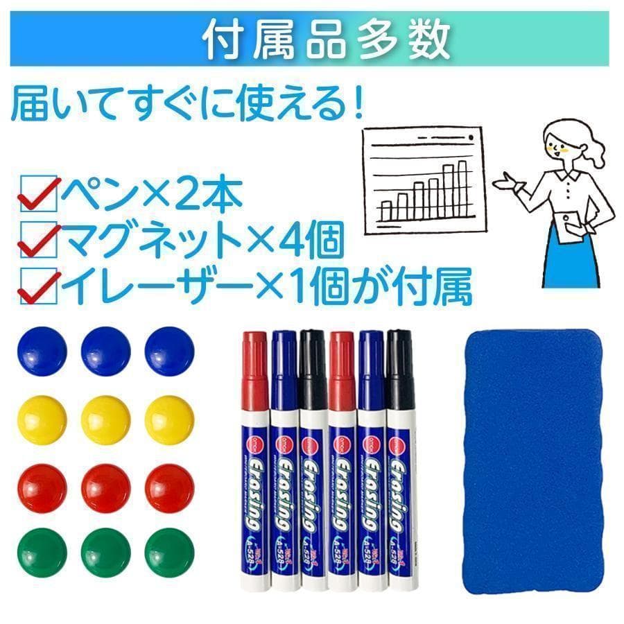 ホワイトボード マーカー 脚付き 縦型 1200mm×600mm 黒 2016