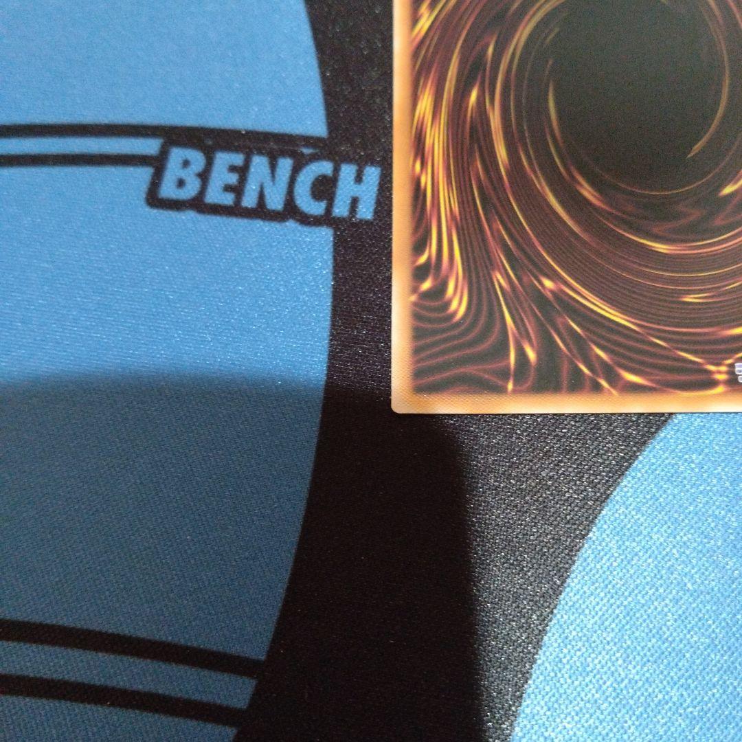 遊戯王　ブルーアイズホワイトドラゴン　クオシク　25th　絵違い　新規イラスト