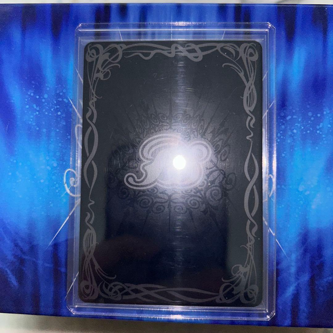 最安値　砕星造神レーヴ・ダイダロス　sec