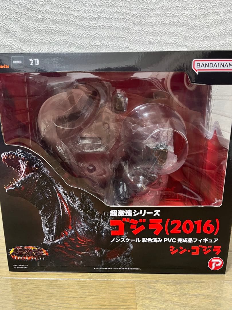超激造シリーズ　ゴジラ(2016)