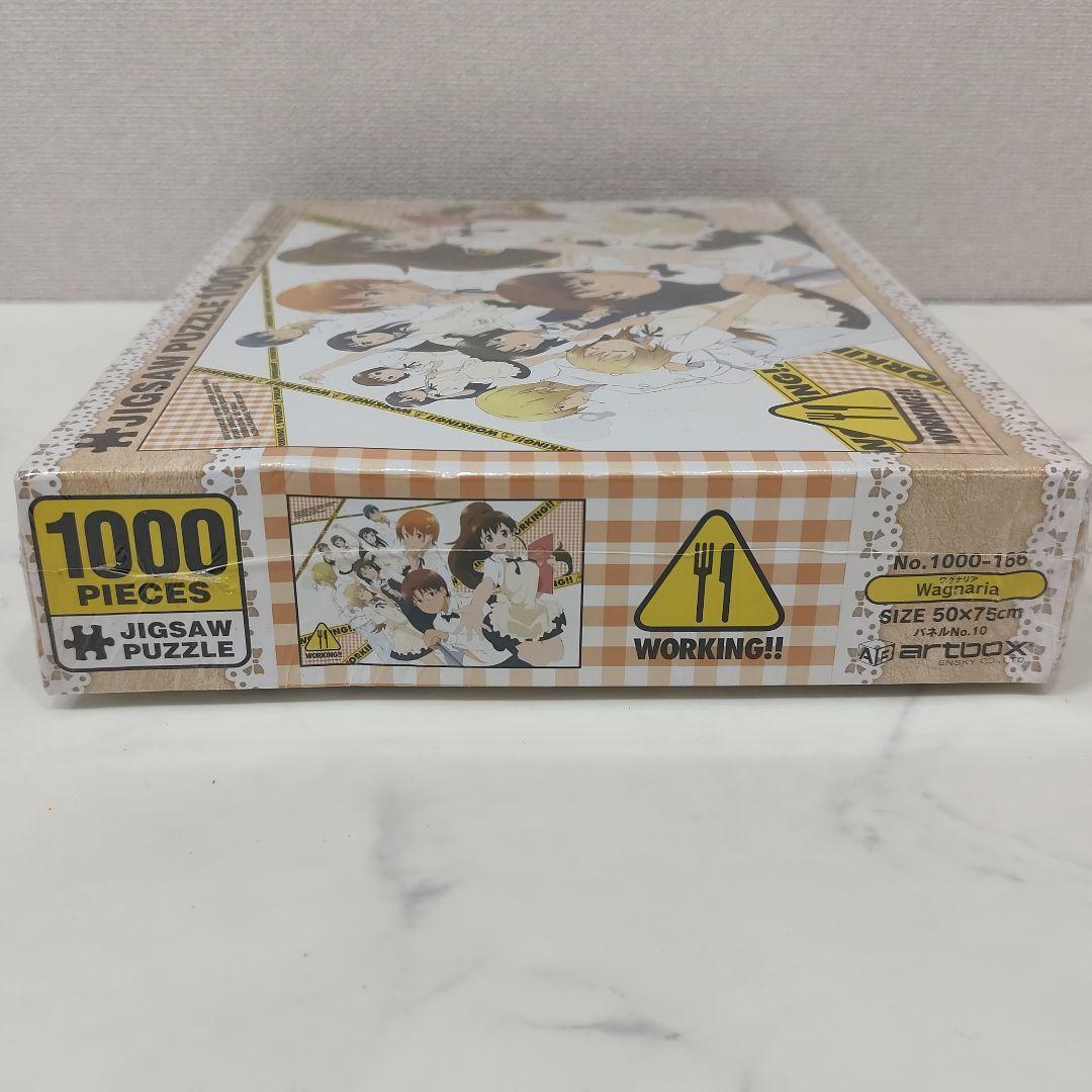 [超希少 未開封] ワグナリア ジグソー 1000ピース
