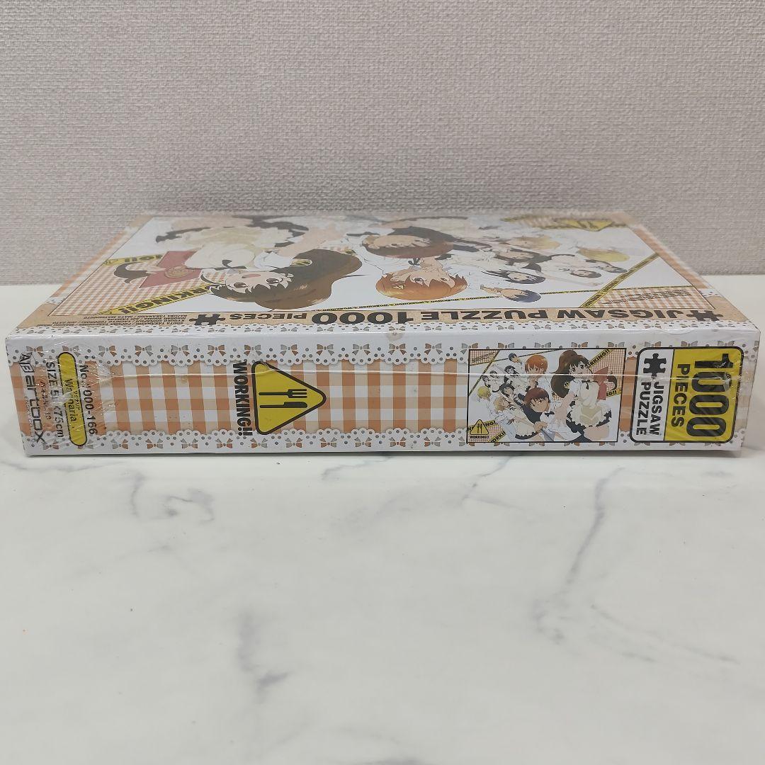 [超希少 未開封] ワグナリア ジグソー 1000ピース