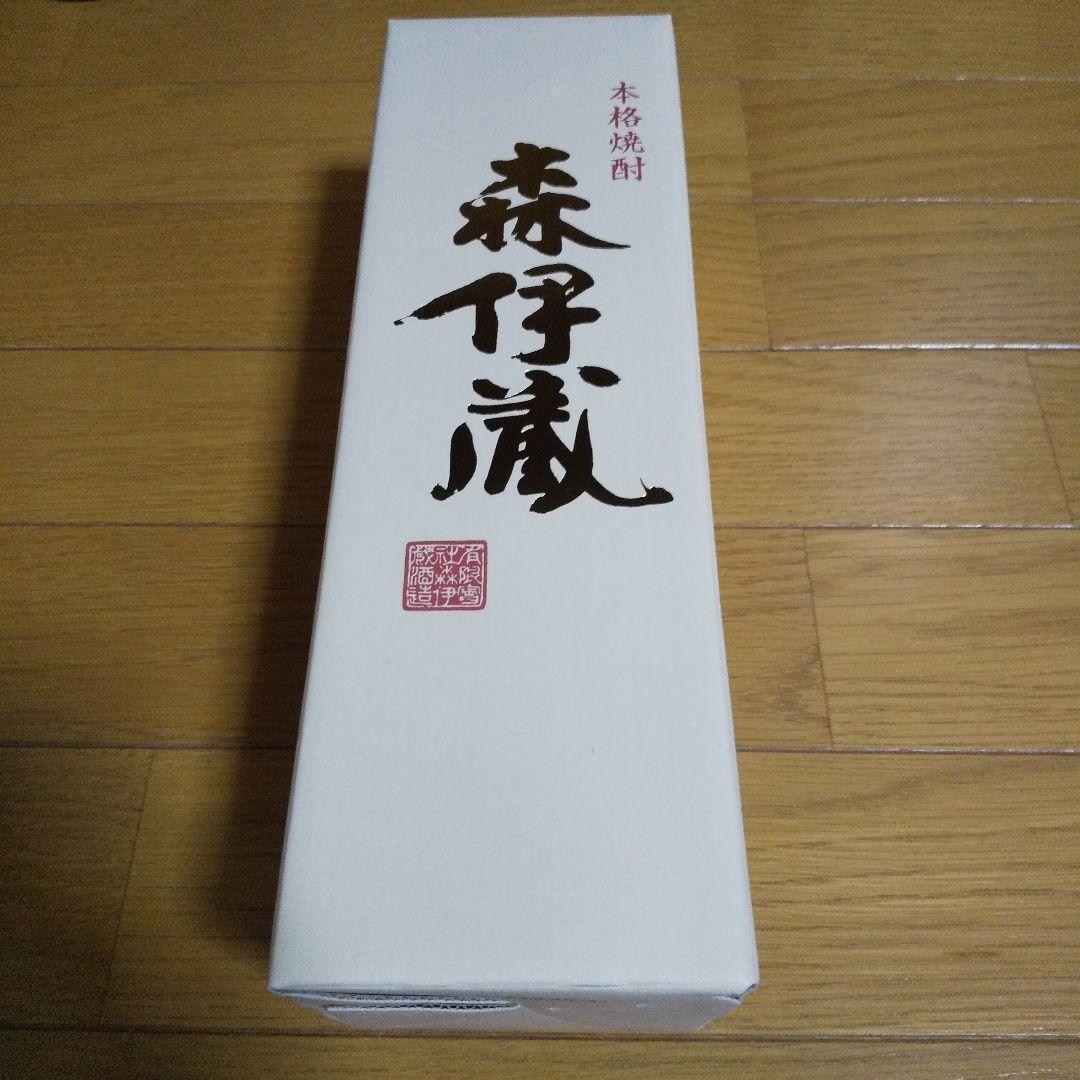 森伊蔵☆720ml☆2025年6月当選分