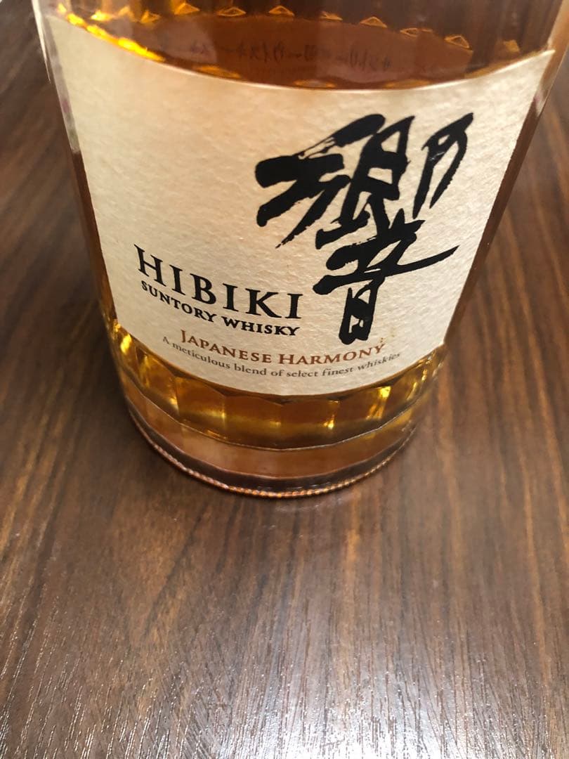 響700ml　Hibiki Japanese Harmony ウイスキー