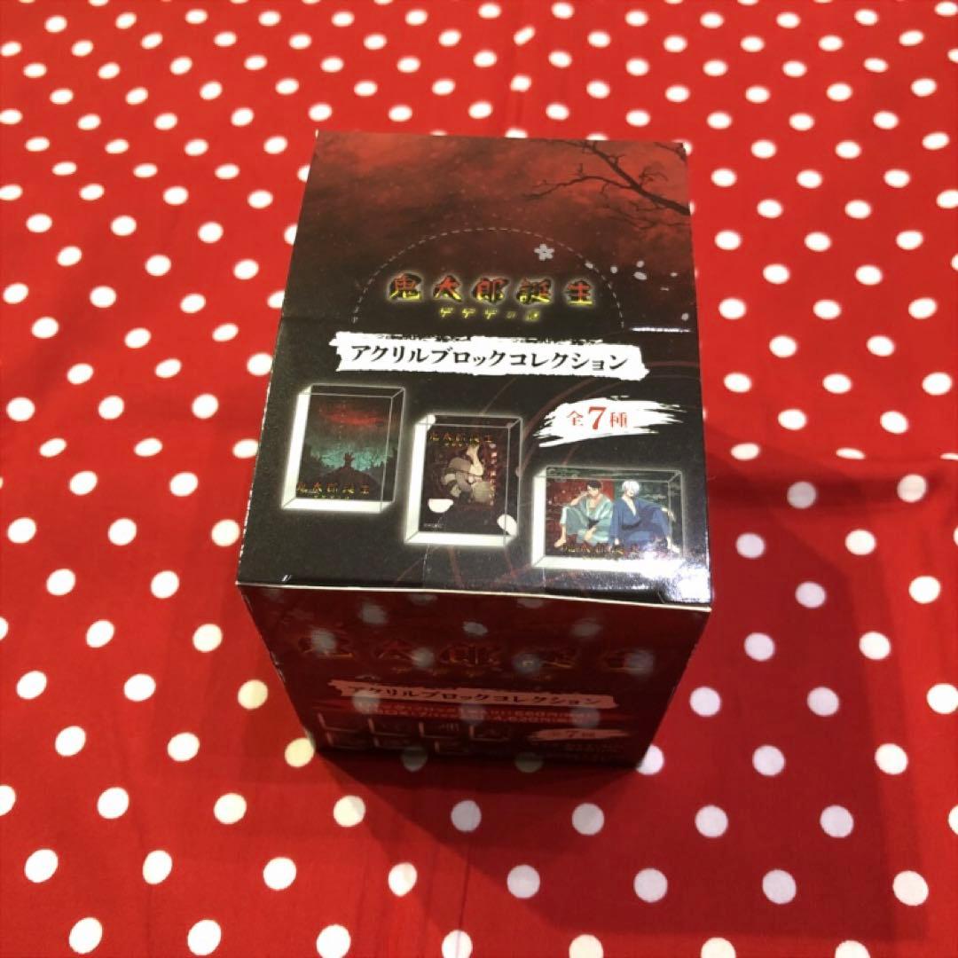 ゲ謎 アクリルブロックコレクション 全7種コンプリートセット 水木鬼太郎父ゲゲ郎