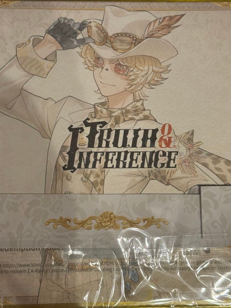 第五人格　探鉱者　オフラインパック　コード未使用色紙