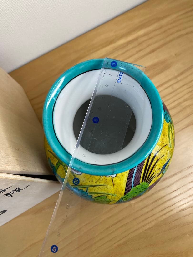 【期間限定お値引き】九谷焼 花瓶　吉田屋花鳥（高19.5cm）