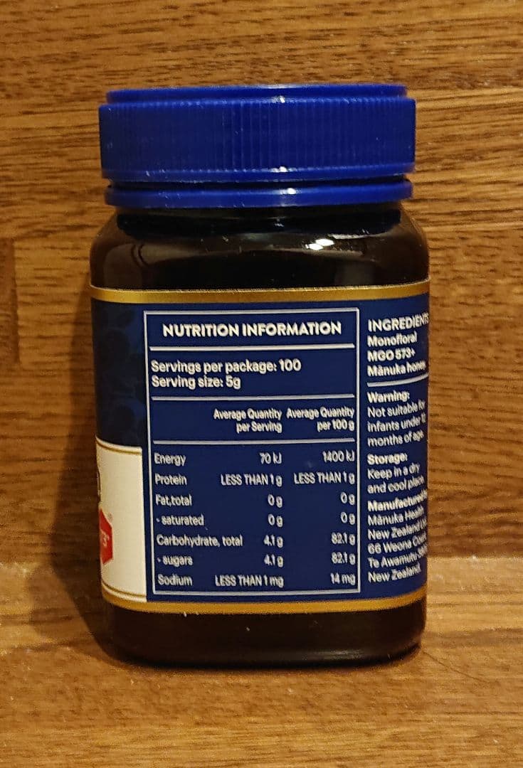 ミル マヌカハニー MGO573+ 500g マヌカヘルス