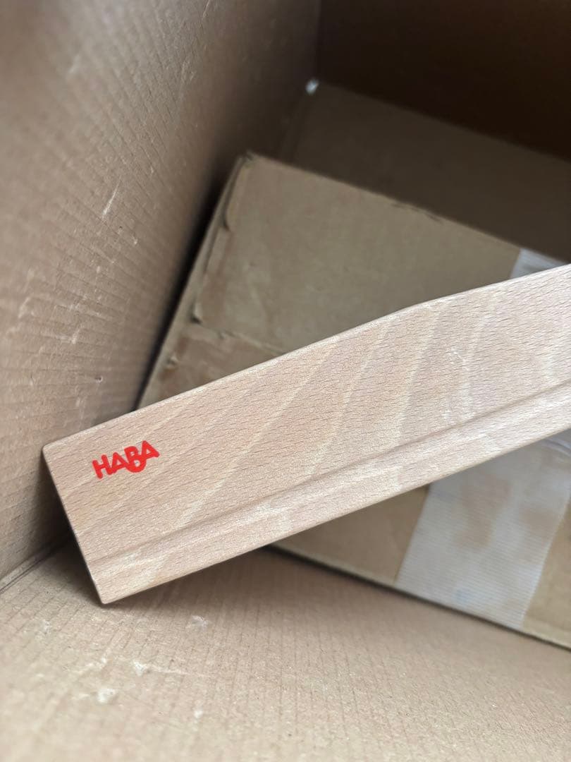 【ほぼ新品】HABA ハバ社 ベビークーゲルバーン 大 木のおもちゃ