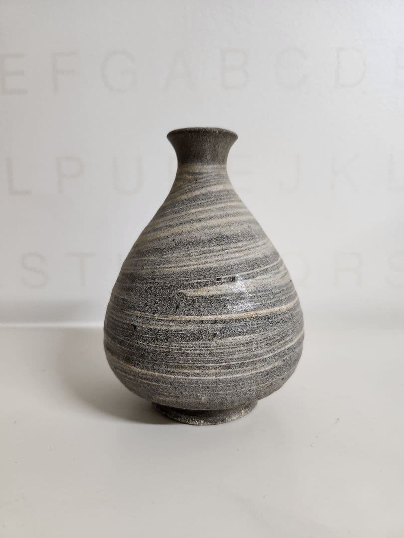 李朝　刷毛目徳利　徳利　酒器　一輪挿し　花器