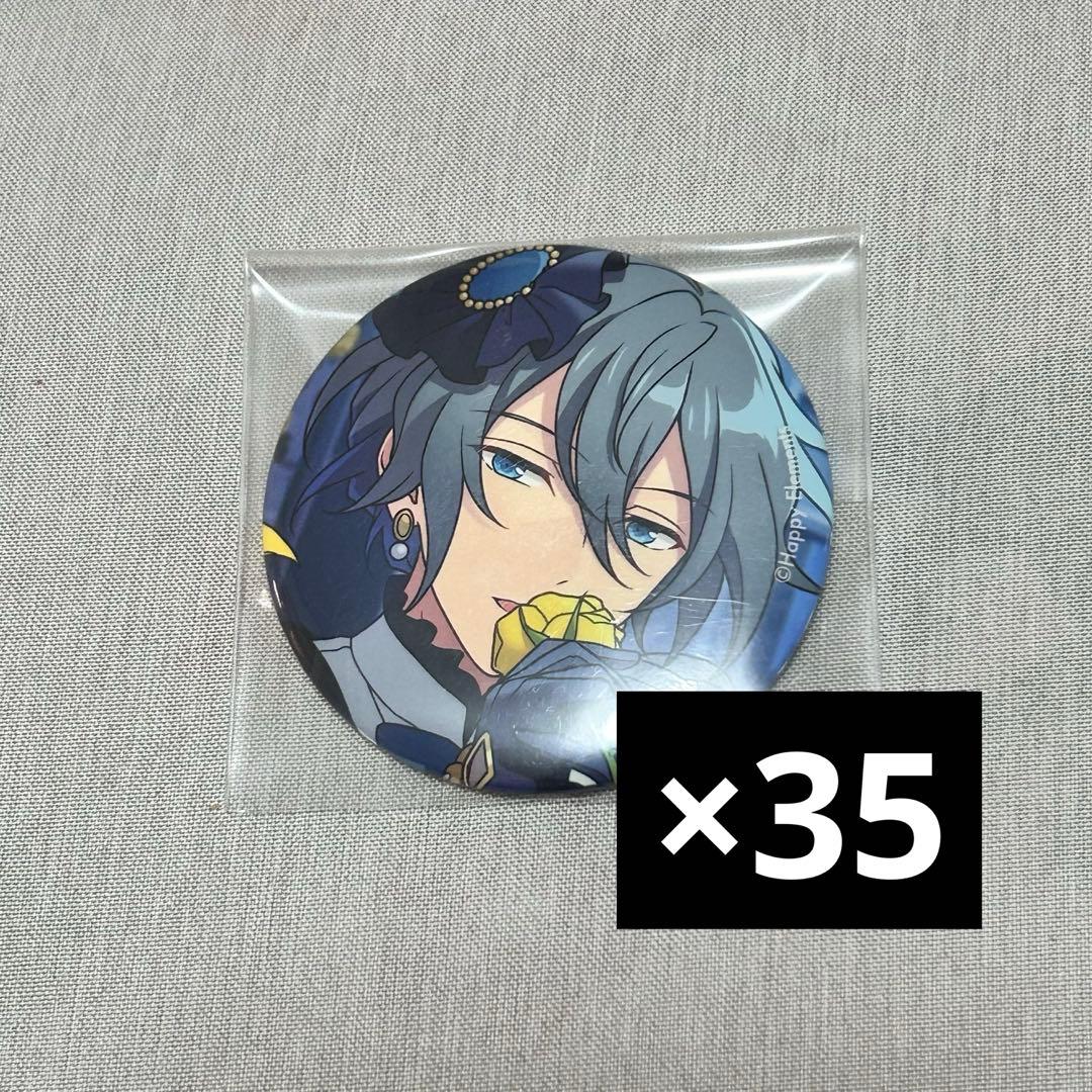 あんスタ 缶バッジ 椎名ニキ