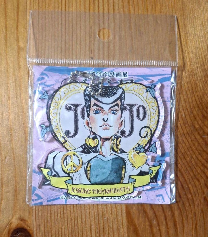 ジョジョの奇妙な冒険 東方仗助 ジョジョ展 アクリルキーホルダー