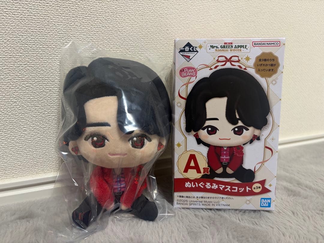 MrsGreenApple 一番くじ A賞 大森元貴 ミセスグリーンアップル