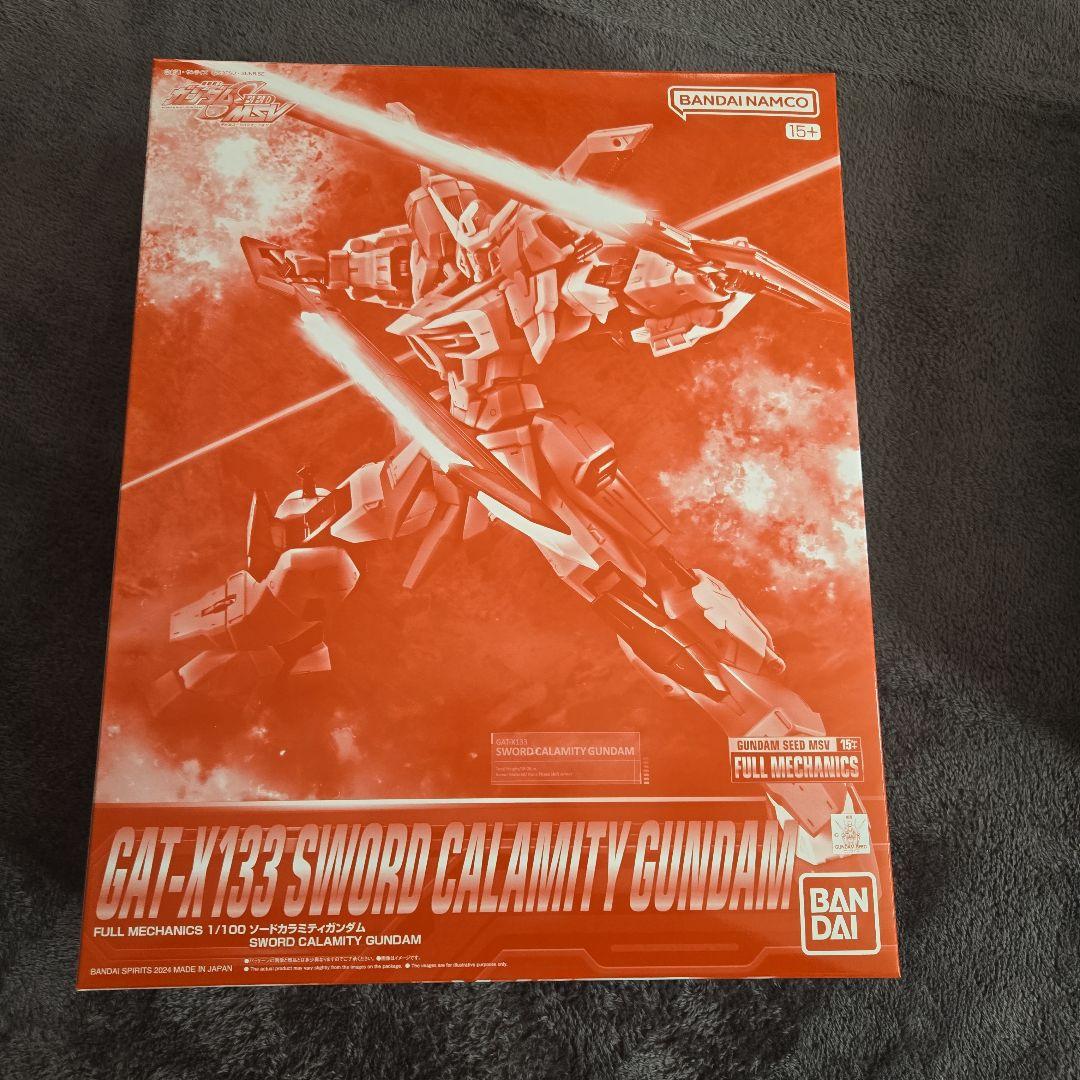 ア*ー様 フルメカニクス ガンプラセット