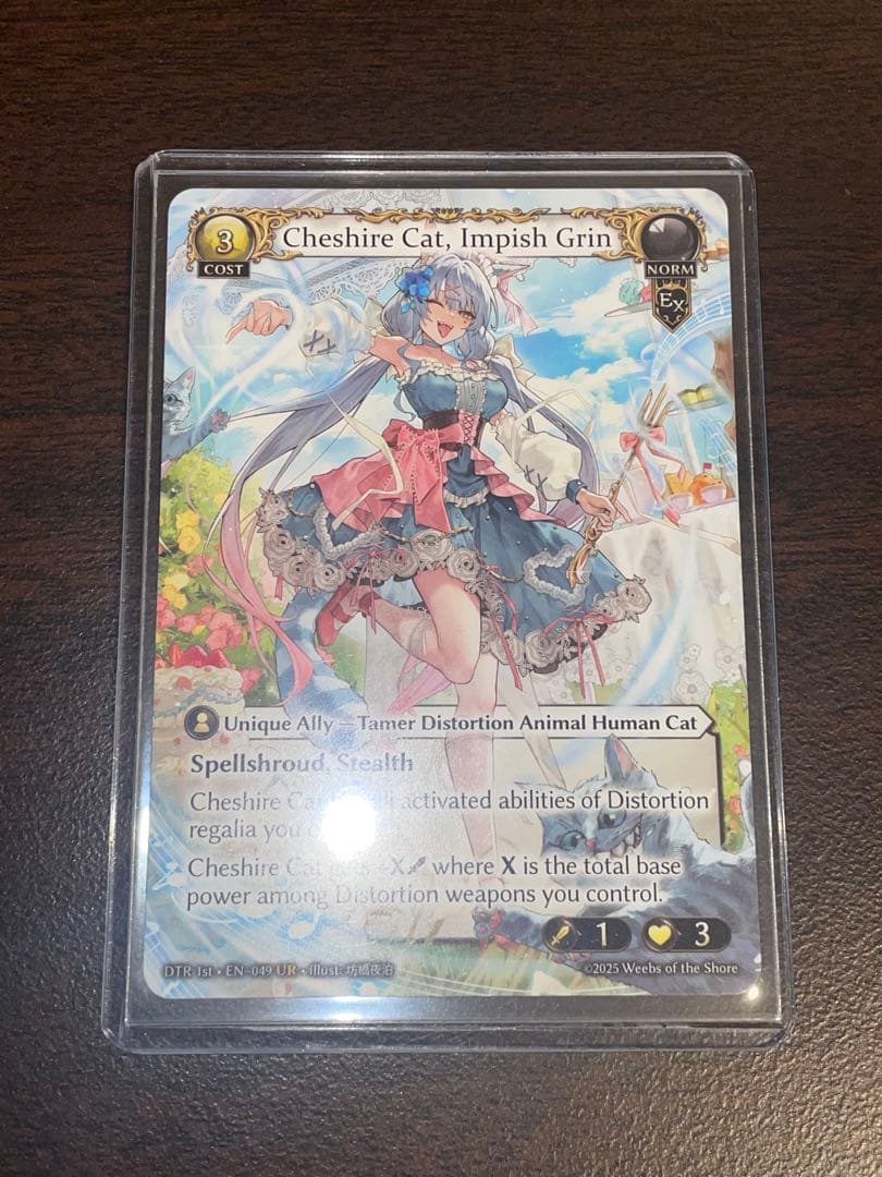 その他 Cheshire Cat,Impish Grin UR