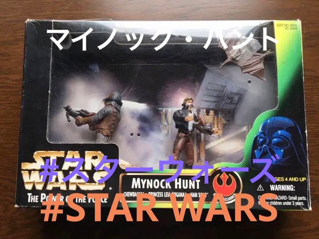 スターウォーズ　シネマシーンSTAR WARS/ マイノック　ハント