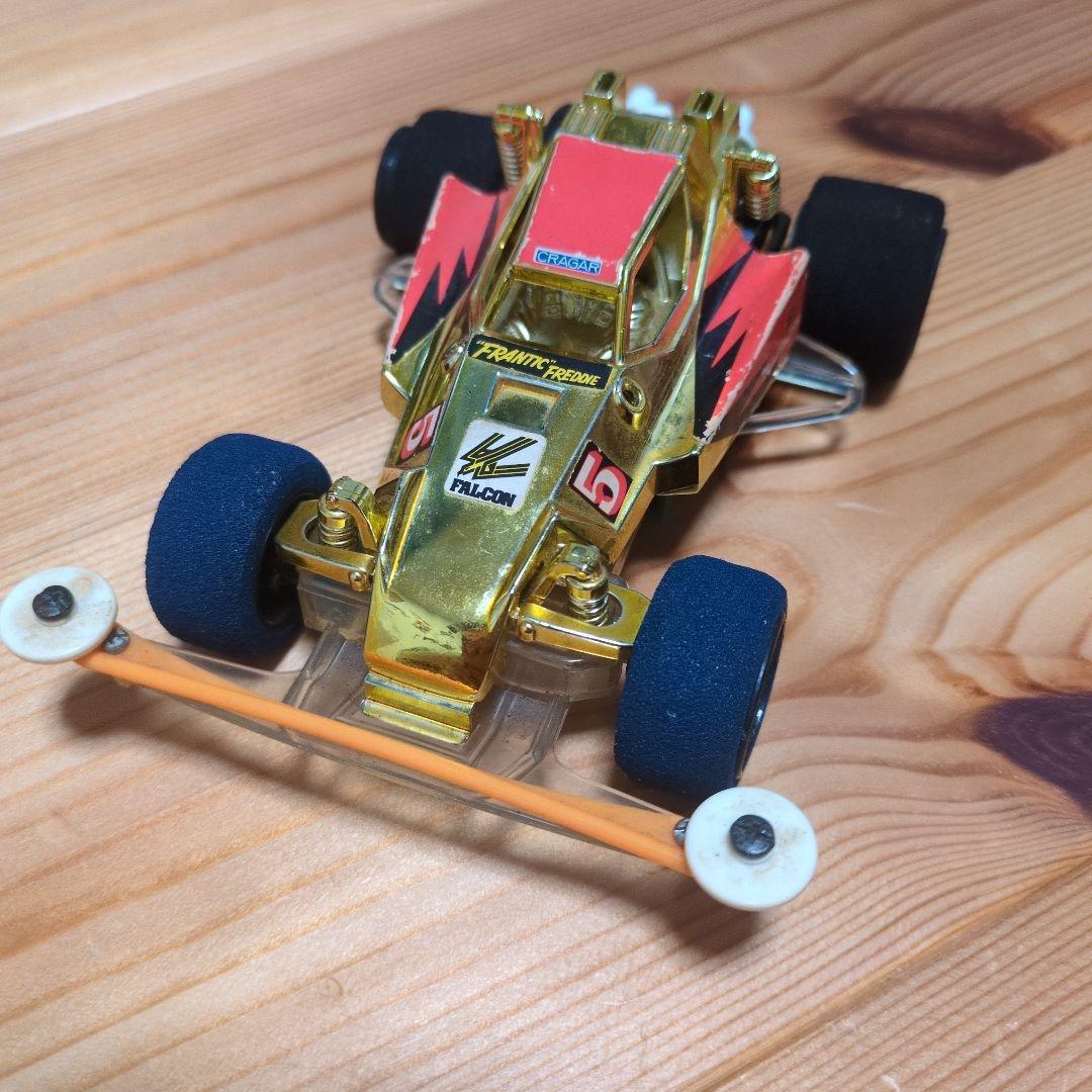 フランティックフォース ゴールド/レッド