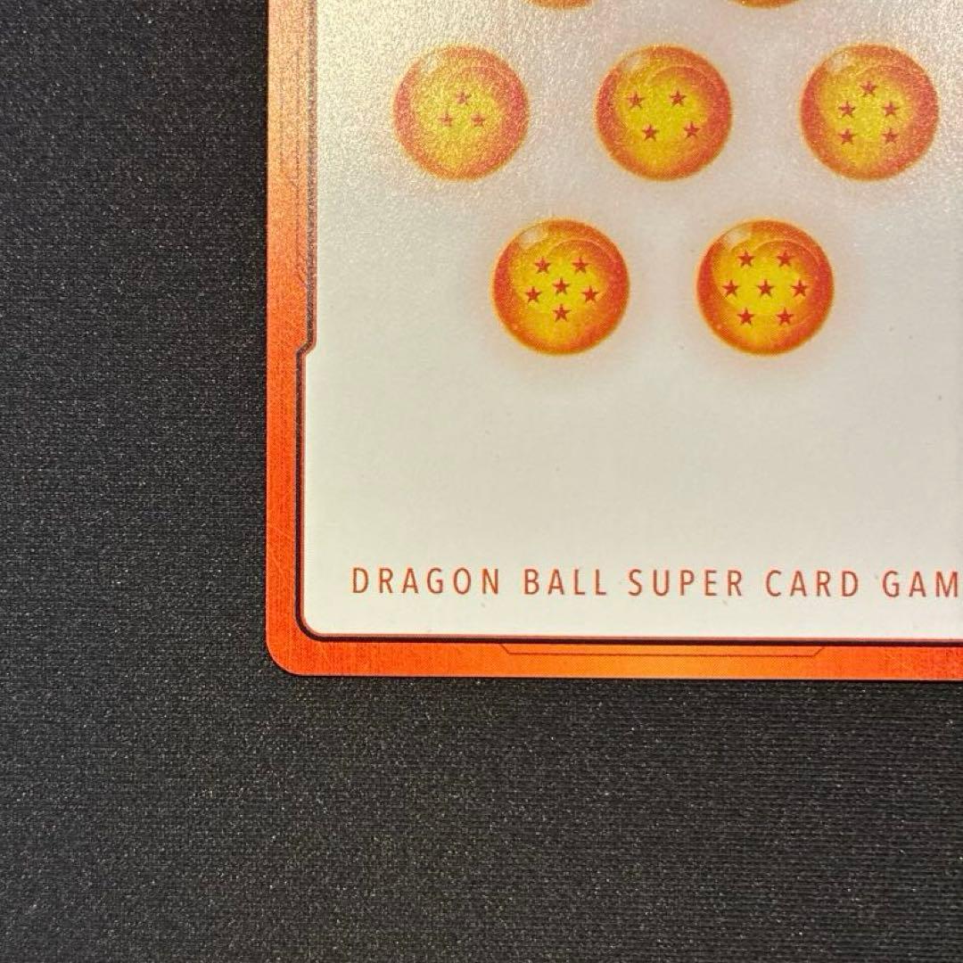 ドラゴンボール　エナジーマーカー　E-82 金