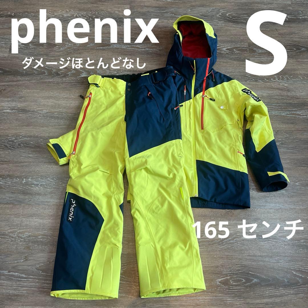 Phenix スキーウェア 上下セット メンズ S オルカシェル　男性