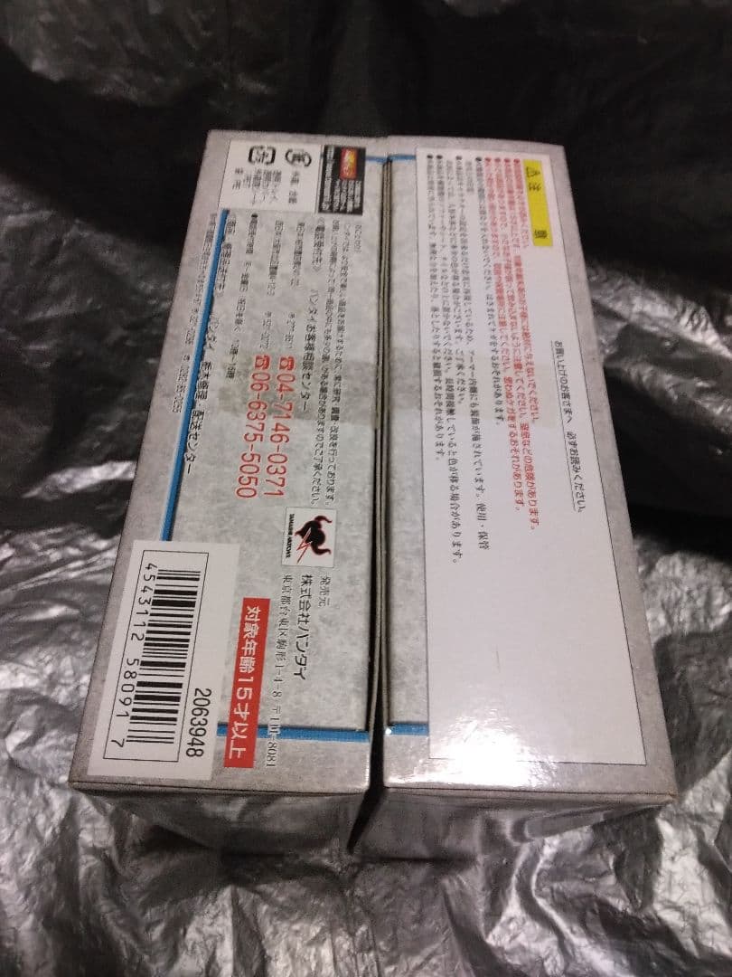 未開封　聖闘士聖衣神話　ペルセウスアルゴル　白銀聖闘士