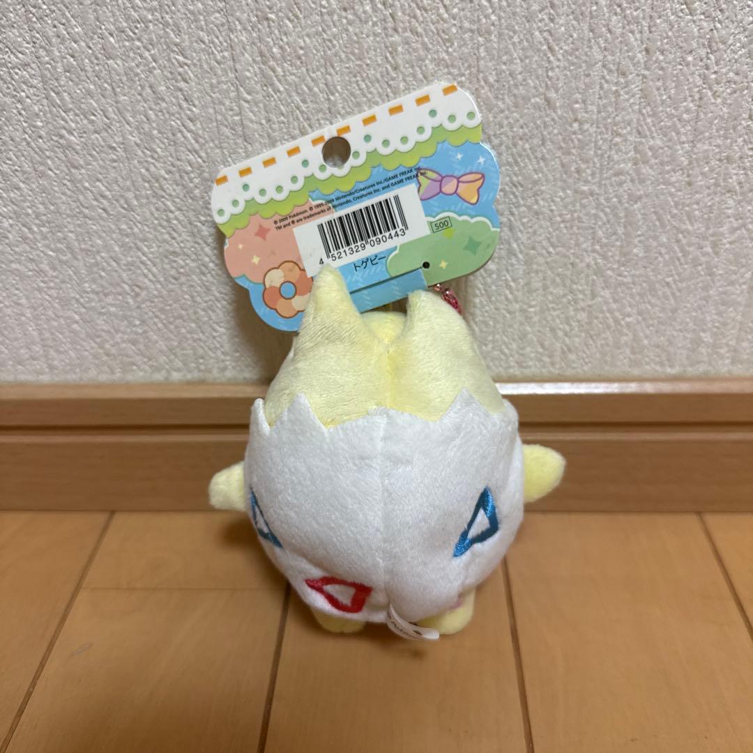 2009年ポケモンセンター限定 カラーボールチェーンマスコット トゲピー