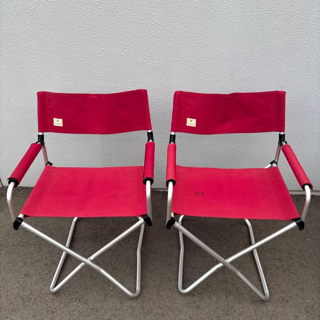 スノーピーク　フォールディングチェア 2脚セット