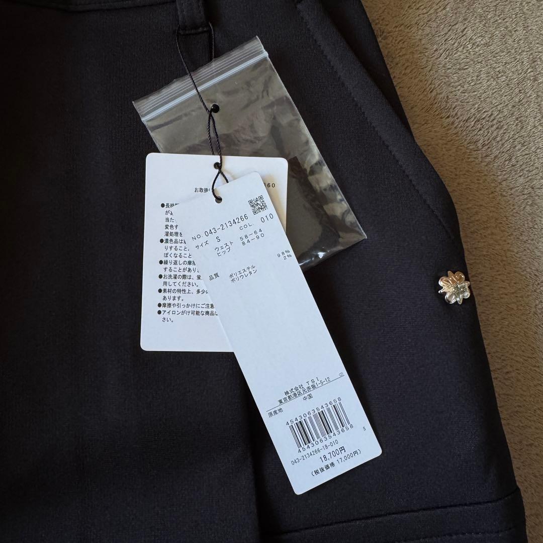 最終価格【セントアンドリュース】新品未使用ブラックフレアスカート