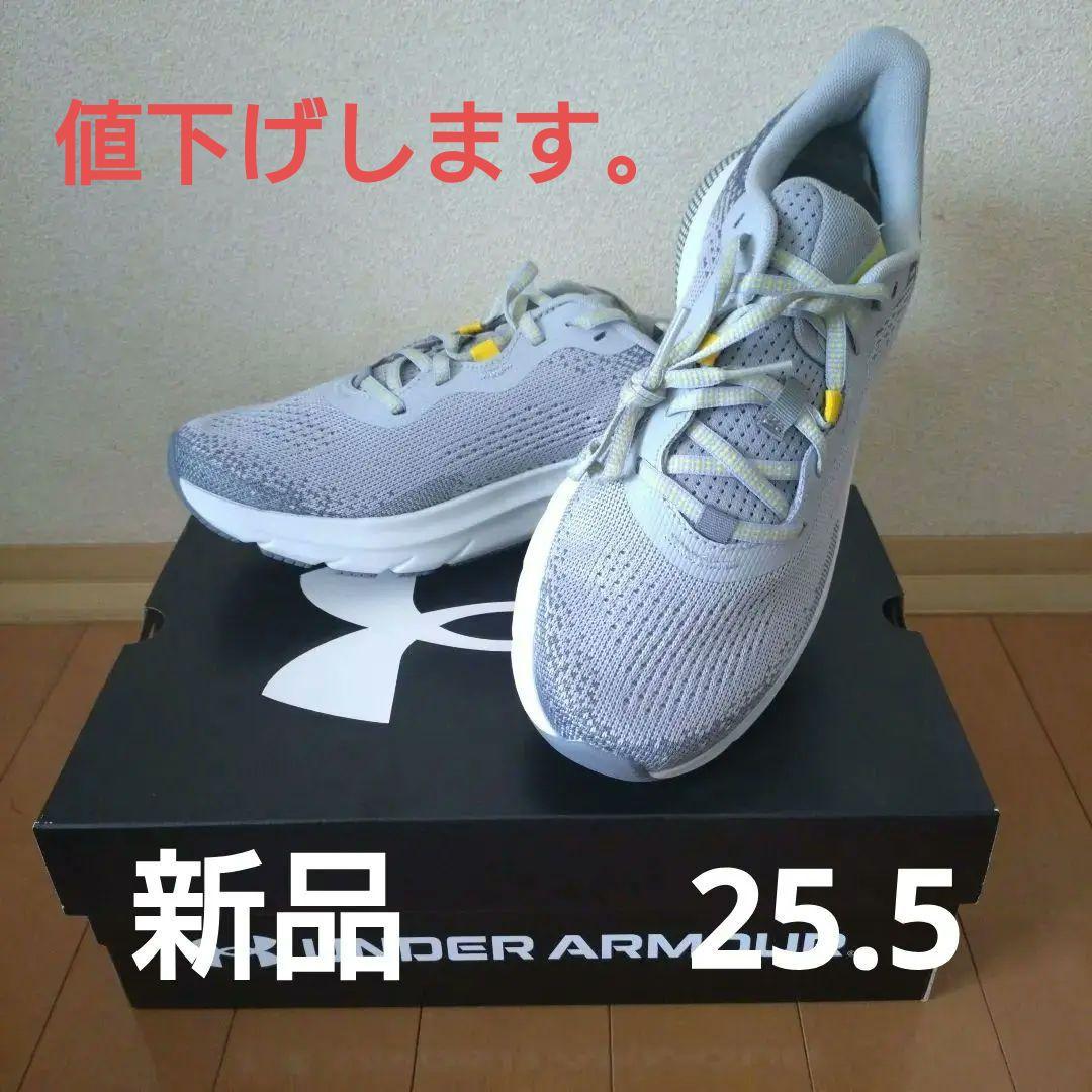 UNDER ARMOUR 　アンダーアーマー