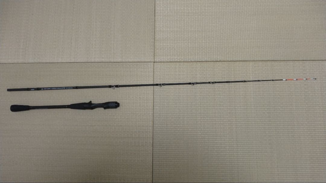 宇崎日新　極技　カットウフグ　メタルソリッド155　特価　1点物