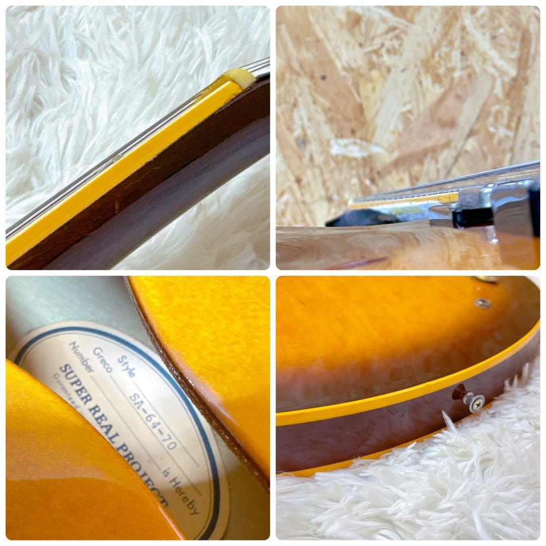 GRECO SA-64-70 Super Real セミアコ 1980年代 日本