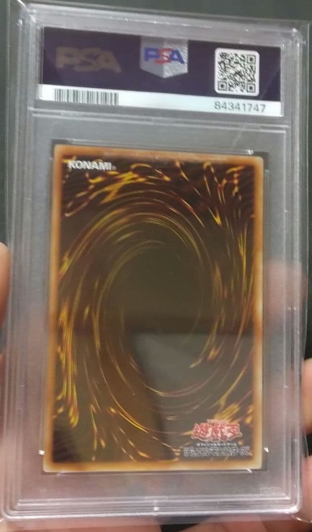 結束と絆の魔導師　赤　25thシークレットレア アジア版　PSA10