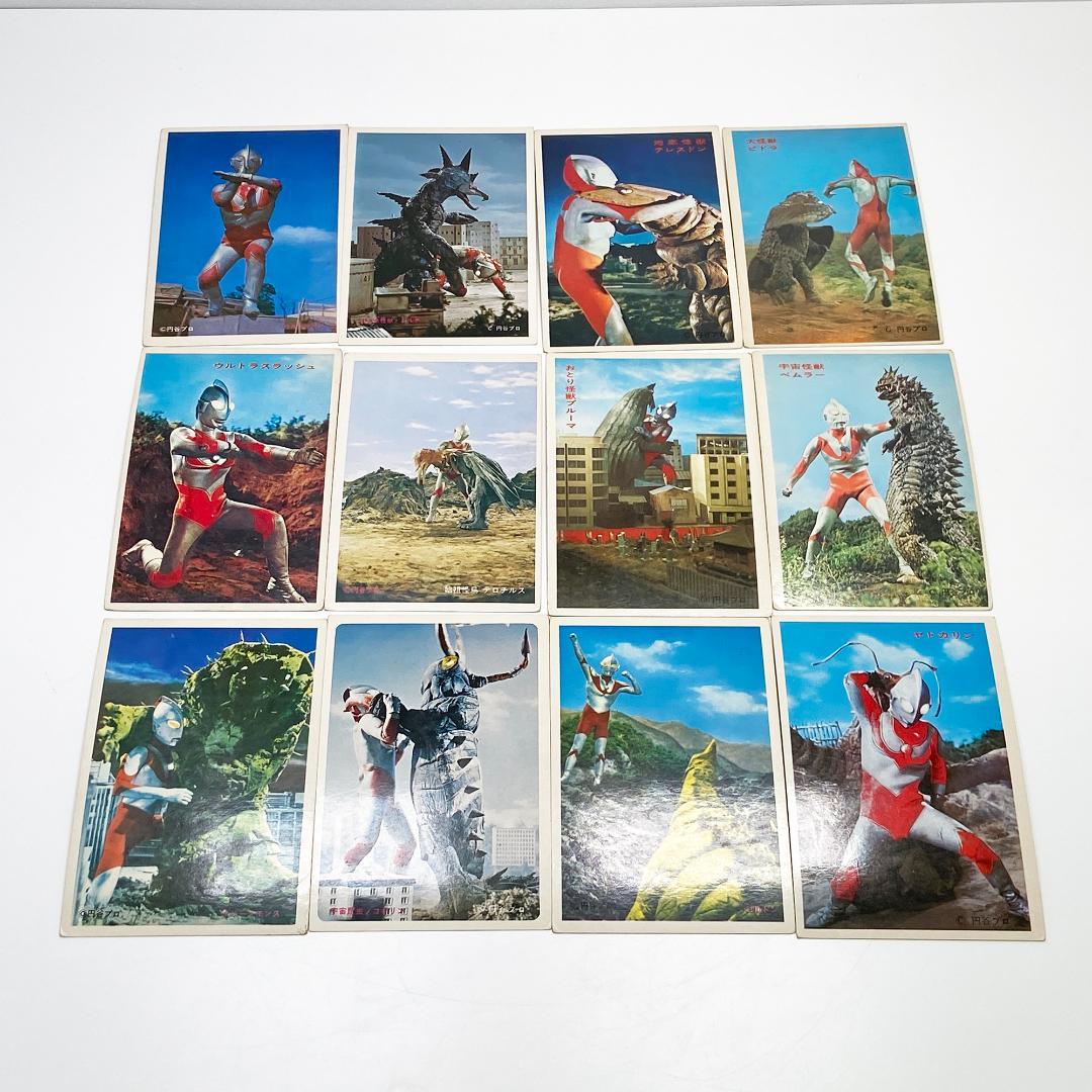 5円引きブロマイド ウルトラマン ウルトラ怪獣 36枚 まとめ売り