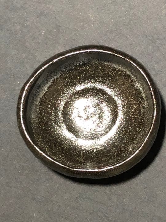 【茶道具】桂楽造 慶入写『入舟』 御題茶碗 抹茶碗 茶碗A322