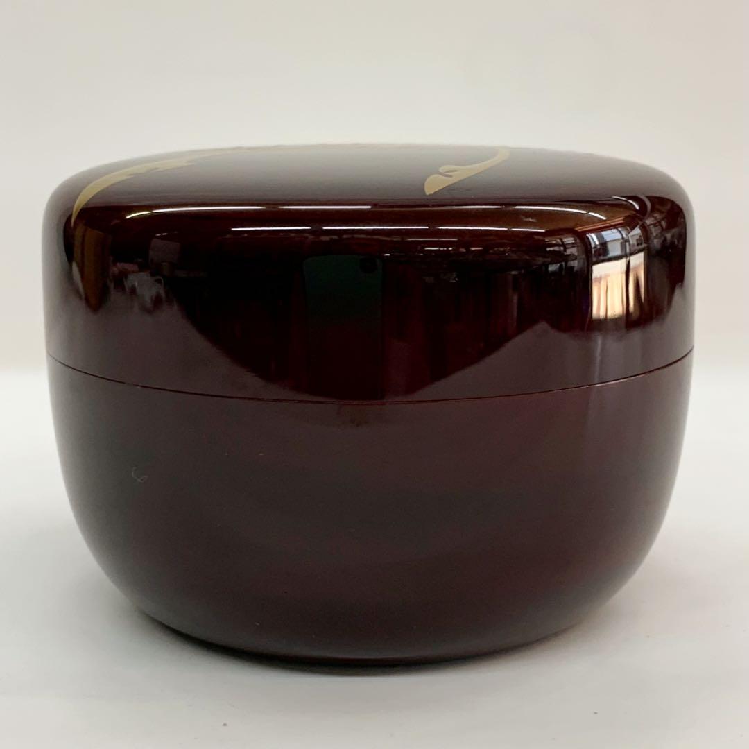 【平棗　兜にあやめ】新井司峰　共箱　溜塗