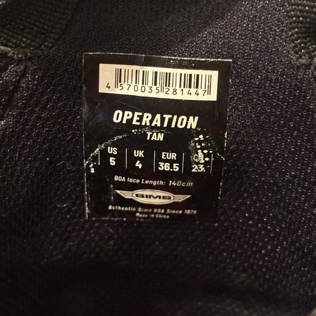 SIMS OPERATION BOA スノーボードブーツ 23.0cm