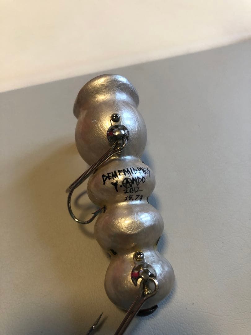 ahpl デメミドホス