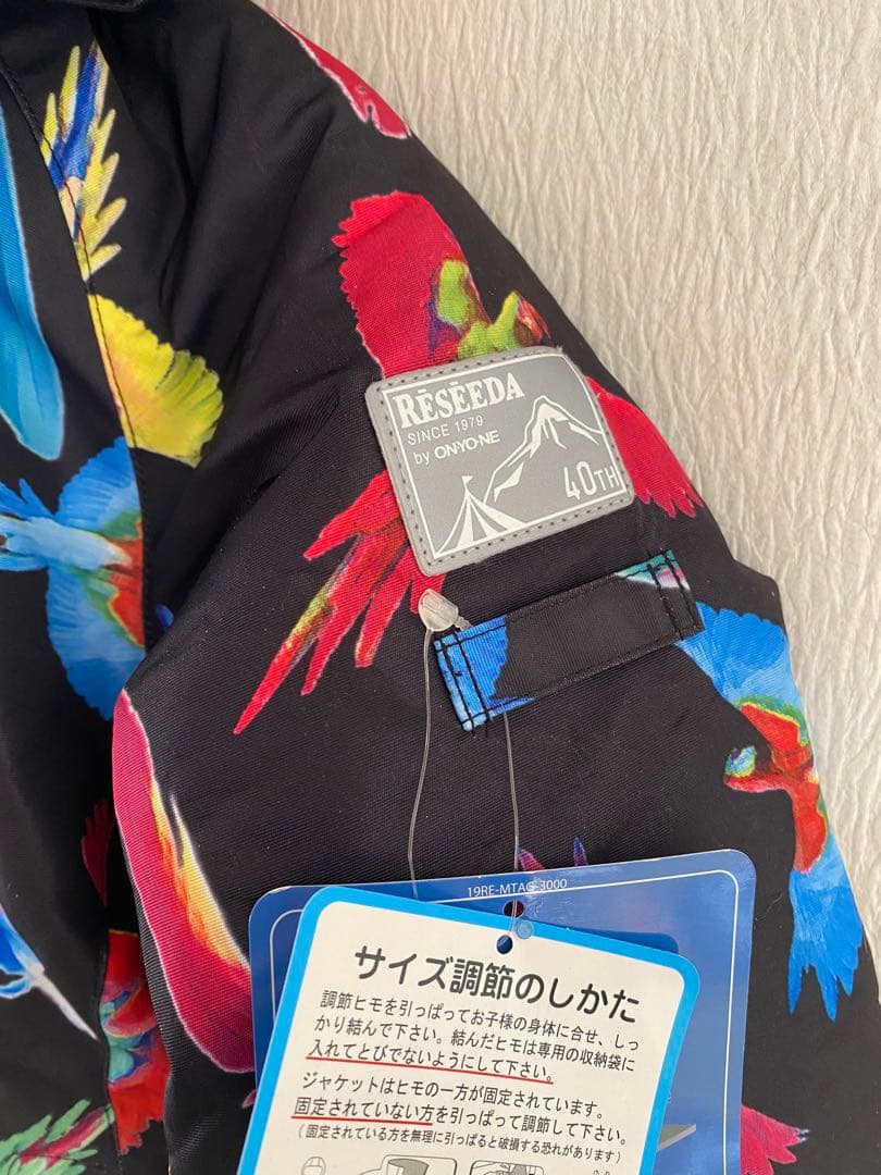 Réseéda スキー、スノーボードウェアセット 130cm