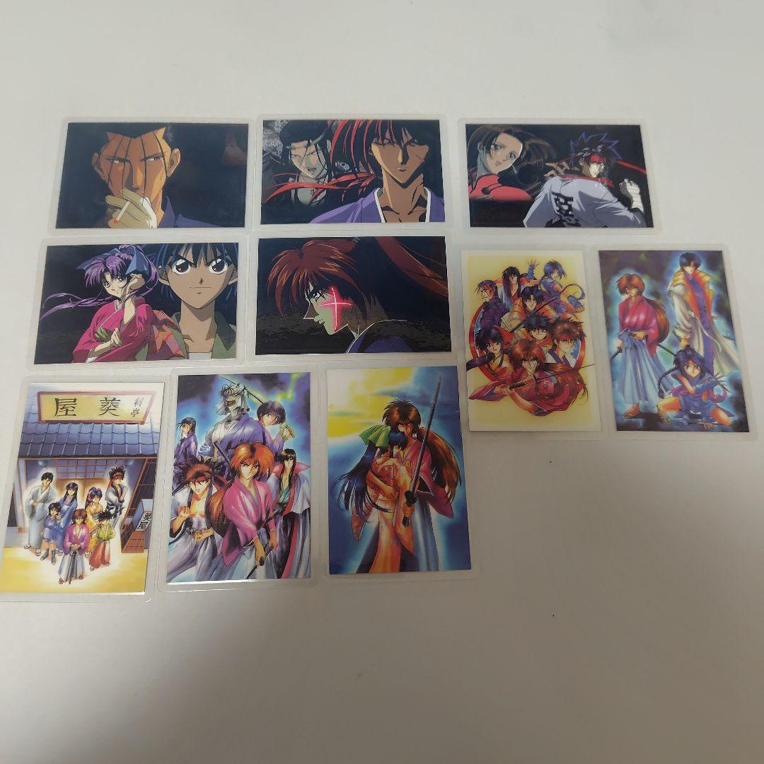るろうに剣心　ラミネートカードまとめ売り