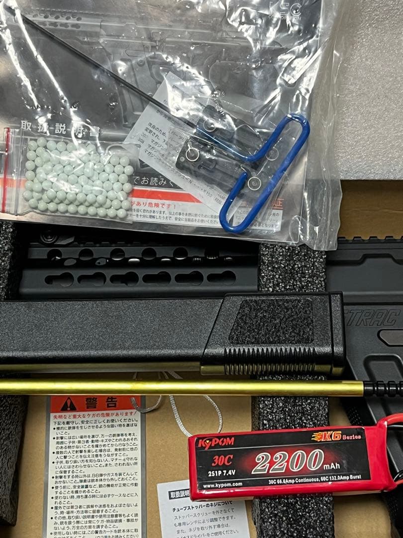 ＭＨ　STRAC TEG 中古　ストラック　マグ5本 リポバッテリー付属