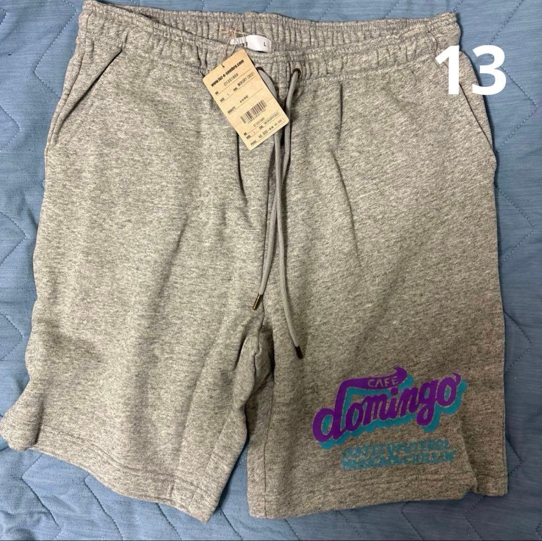 ルースイソンブラ＆ドミンゴセット　限定品込み17点