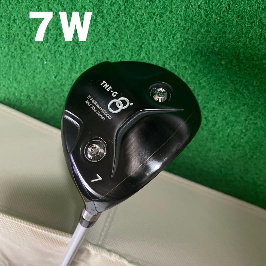 フライハイトTHE-G フェアウェイウッド