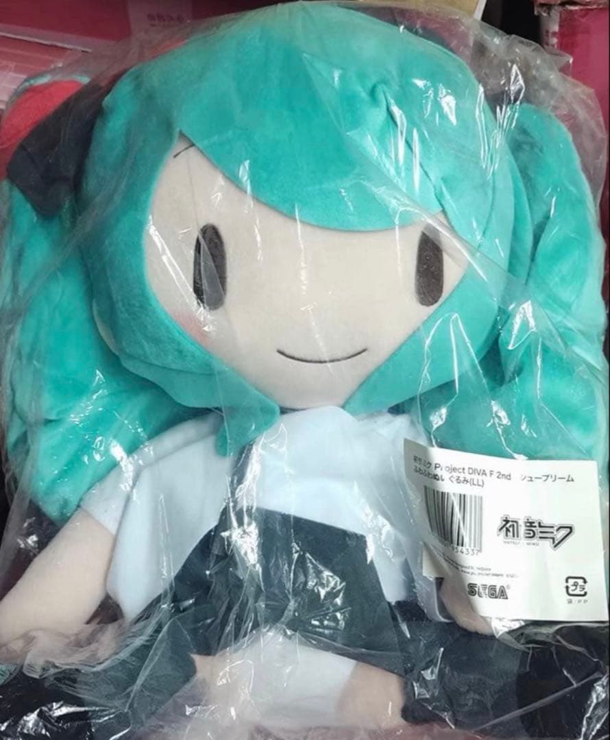 初音ミク ふわふわぬいぐるみ　シュープリーム(LL)