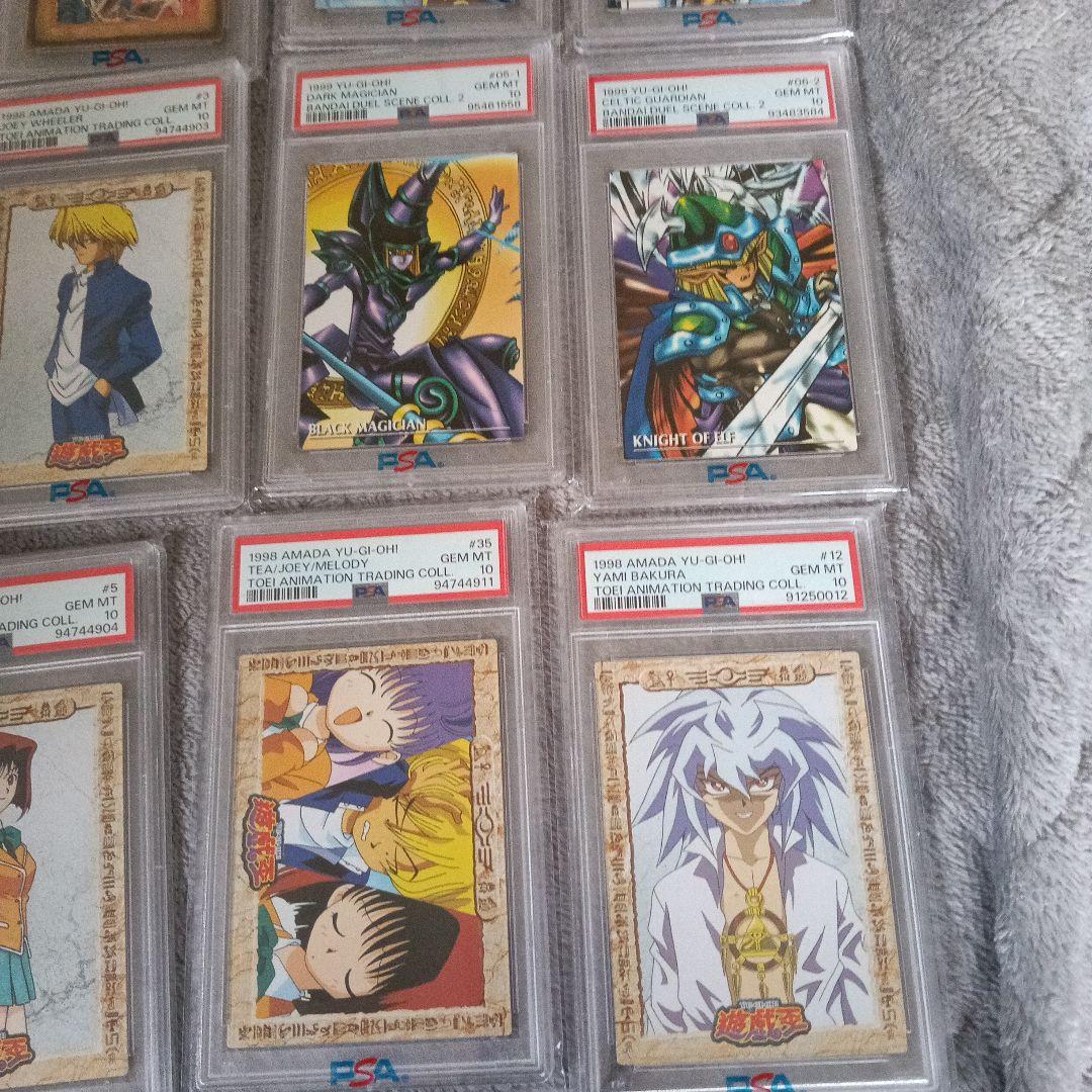 1999年.grade１０.14枚他,9.8.各１枚PSA16枚セット！